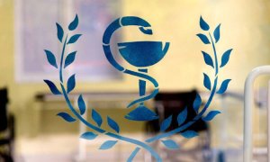 Совершенствование медицинской инфраструктуры