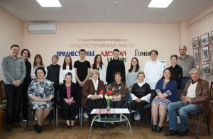 У суботньому номері газети «Гомін» 4 лютого ви зможете прочитати: