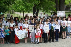У номері газети «Гомін» 24 лютого ви зможете прочитати