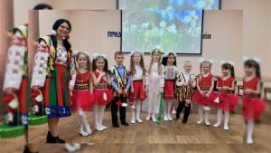 Праздник в начале весны