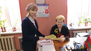 Чтобы расширить круг читателей