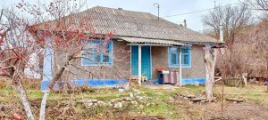 Читиць ын нумэрул де 20 януарие ал зиарулуй ностру
