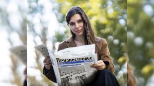 Анонс газеты «Приднестровье» на 23 марта