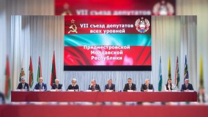 Вам буде цікаво! Читайте в номері газети «Гомін» за 2 березня