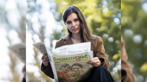 Анонс газеты «Приднестровье» на 9 марта