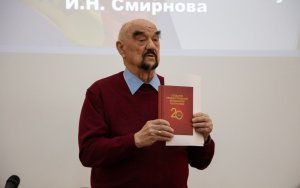 Вам буде цікаво! Читайте в номері газети «Гомін» за 27 квітня