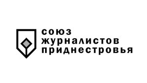 У Союза журналистов Приднестровья теперь свой сайт!