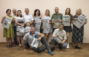 Анонс газеты «Приднестровье» на 27 июля