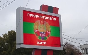 Вам буде цікаво! Читайте в номері газети «Гомін» за 31 серпня