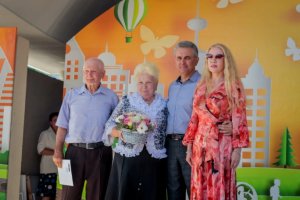 Любовь и взаимоуважение