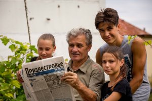 Анонс газеты «Приднестровье» на 21 сентября