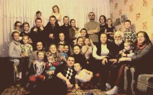 От поколения к поколению