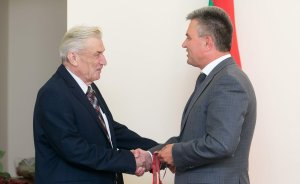 Вам буде цікаво! Читайте в номері газети «Гомін» за 2 листопада