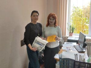 Время подписаться