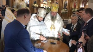 Читиць ын нумэрул де сымбэтэ, 23 ноембрие, ал зиарулуй ностру