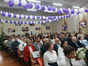 Читиць ын нумэрул де сымбэтэ, 7 дечембрие, ал зиарулуй ностру