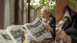 Анонс газеты «Приднестровье» на 25 января
