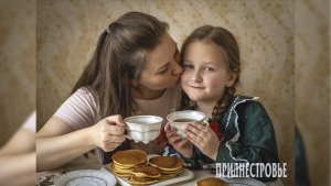 Анонс газеты «Приднестровье» на 1 марта