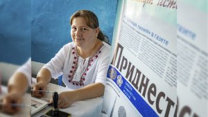 Анонс газеты «Приднестровье» на 15 февраля