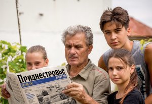 Анонс газеты «Приднестровье» на 8 февраля