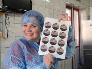Читиць ын нумэрул де сымбэтэ, 8 фебруарие, ал зиарулуй ностру: