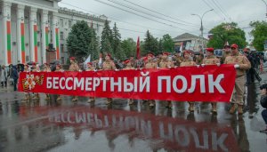 Вам буде цікаво! Читайте в номері за 17 травня