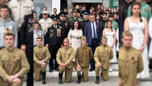 Вам буде цікаво! Читайте в номері за 31 травня