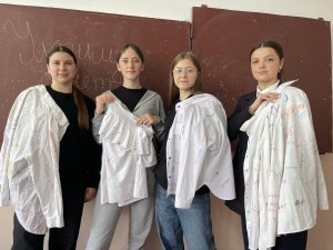 Читиць ын нумэрул де сымбэтэ, 24 май, ал зиарулуй ностру