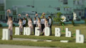 Вам буде цікаво! Читайте в номері за 12 липня   