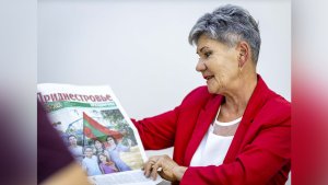 Анонс газеты «Приднестровье» на 6 сентября