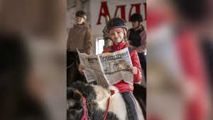 Анонс газеты «Приднестровье» на 27 декабря