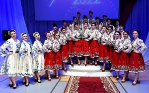 Читиць ын нумэрул де сымбэтэ, 20 дечембрие, ал зиарулуй ностру
