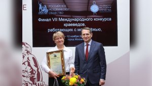 Читиць ын нумэрул де сымбэтэ, 7 фебруарие, ал зиарулуй ностру