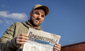 Анонс газеты «Приднестровье» на 21 марта
