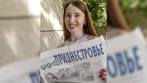 Анонс газеты «Приднестровье» на 27 июня