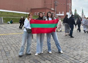 Читиць ын нумэрул де сымбэтэ, 13 юние, ал зиарулуй ностру