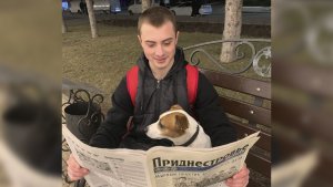Анонс газеты «Приднестровье» на 20 июня