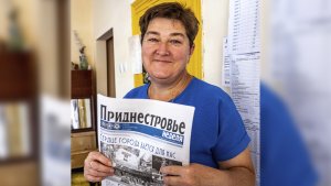 Анонс газеты «Приднестровье» на 1 августа