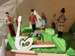Читиць ын нумэрул де сымбэтэ, 15 аугуст, ал зиарулуй ностру