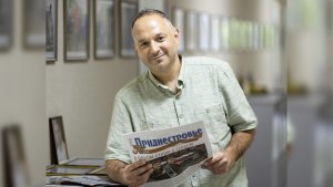 Анонс газеты «Приднестровье» на 29 августа