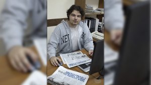 Анонс газеты «Приднестровье» на 5 сентября