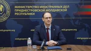 Анонс газеты «Приднестровье» на 24 октября